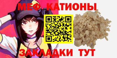 apvp Бузулук