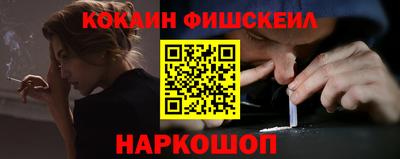 apvp Бузулук