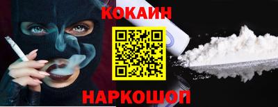 apvp Бузулук