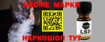 apvp Бузулук