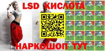 apvp Бузулук