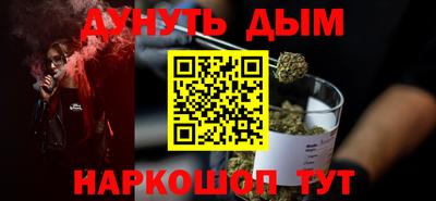 Альфа ПВП Бугуруслан