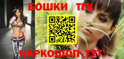 apvp Бузулук