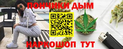 Альфа ПВП Бугуруслан
