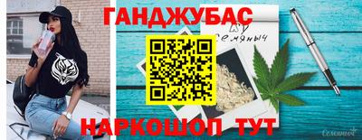 apvp Бузулук