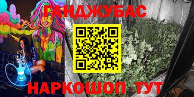 apvp Бузулук