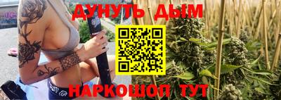 apvp Бузулук