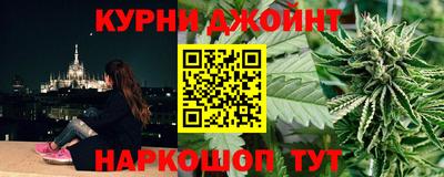 Альфа ПВП Бугуруслан