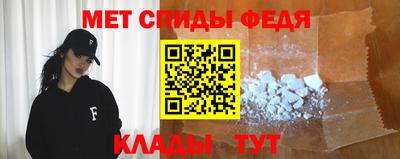 Альфа ПВП Бугуруслан