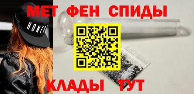 apvp Бузулук