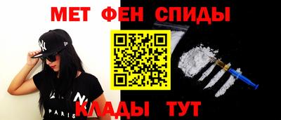 Альфа ПВП Бугуруслан