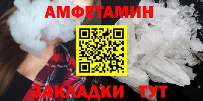 apvp Бузулук