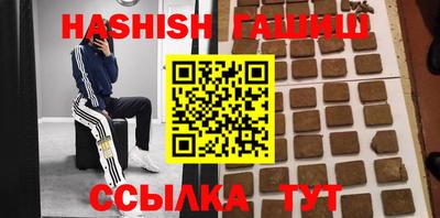 apvp Бузулук