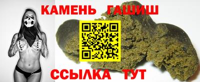 Альфа ПВП Бугуруслан