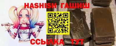 винт Будённовск