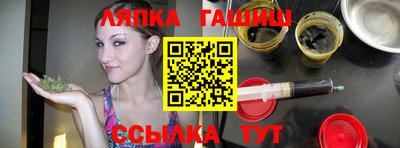 Альфа ПВП Бугуруслан