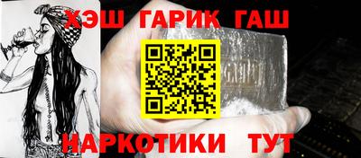 Альфа ПВП Бугуруслан