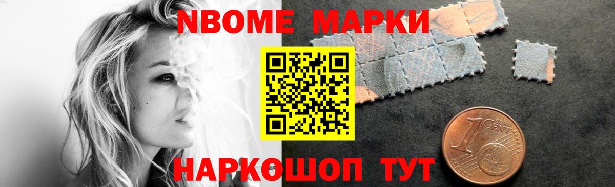 LSD-25 экстази ecstasy  Лсд 25 экстази ecstasy  Вход с VPN  Азов 